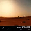 Музыка Jakonda - Take a Chance (feat. Nejtrino)