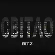 Музыка Bitz - Світло
