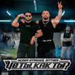Музыка Ислам Итляшев - Че Ты Как Ты? (feat. Bittuev)