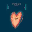 Музыка Dan Balan - Oriunde Ai Fi (Jayraa Remix)