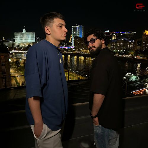 Музыка Bagardi - Отбой (feat. Goro)