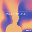 Музыка Gaullin - Piece Of My Soul (feat. Gudan)