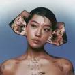 Музыка Peggy Gou - Back To One