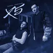 Музыка Taman - X5 (feat. Томский)