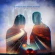 Музыка Тайпан - По Ночному Шоссе (feat. Il'giz & Diana Skitova)