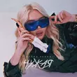 Музыка Алёна Белая - Чужая