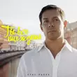 Музыка Стас Пьеха - Ты Все Еще Ждешь