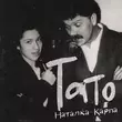 Музыка Наталка Карпа - Тато