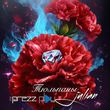 Музыка DJ Prezzplay - Тюльпаны (feat. Julian)