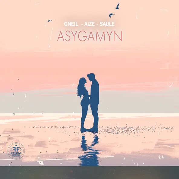 Музыка Oneil - Asygamyn (feat. Aize & Saule)