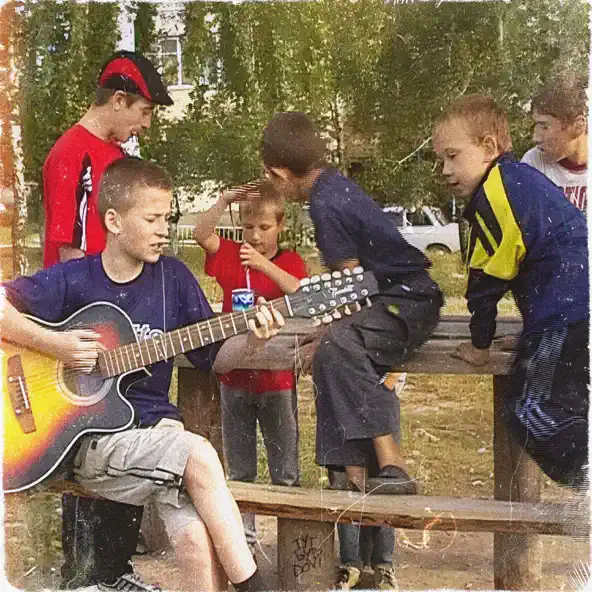 Музыка Dovi - В Тамбурі