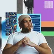Музыка АлСми - Север (feat. Воровайки)