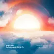 Музыка Баста - Никто Меня Не Найдет (feat. Gorilla Zippo)