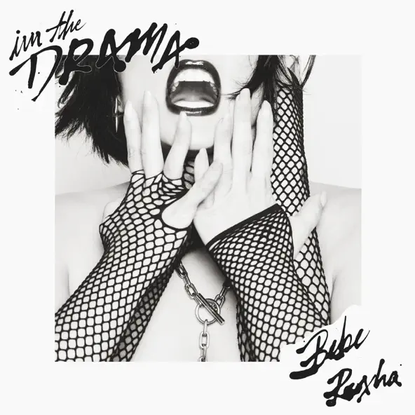 Музыка Bebe Rexha - I'm The Drama