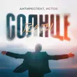 Музыка Антиреспект - Солнце Где Ты (feat. Истов)