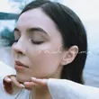 Музыка Nichka - Я Тебе Сильно