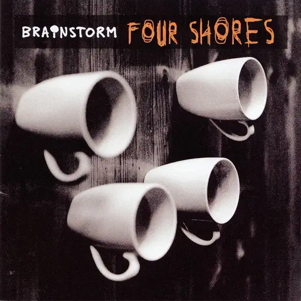 Музыка BrainStorm - Ветер