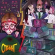 Музыка Manny - Загородный Дом
