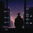 Музыка Airfox - Vibe