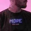 Музыка Balsam - Море