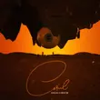 Музыка Emilian - Cerul (feat. Renvto)