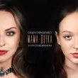 Музыка Ольга Гаращенко - Мама Дочка (feat. Злата Побежимова)