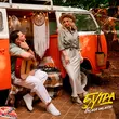 Музыка 5утра - Белая Полоса
