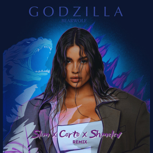 Музыка Bearwolf - Godzilla (Corto & Slim & Shmelev Remix)