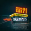 Музыка Taheyn - Покажи Как !? (feat. Zheqas)