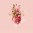 Музыка Unik - Аромат