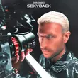 Музыка Don Diablo - SexyBack