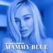 Музыка DJ Dark - Mammy Blue (feat. Amelie)