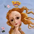 Музыка Andi - Лето