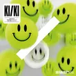 Музыка KI/KI - Don't Stop (Emotional Mix)