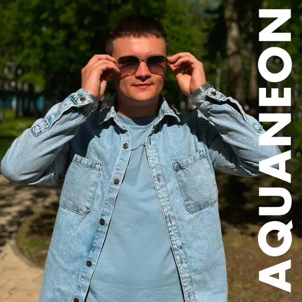 Музыка Aquaneon - Карие Глаза