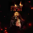 Музыка Bukatara - Горит