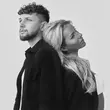 Музыка Xristiana - Экипаж (feat. Alex Say)