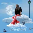 Музыка Onika - Nanana