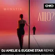 Музыка Monatik - А Що (DJ Amelie & Eugene Star Remix)