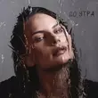 Музыка Ева Власова - До Утра