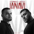 Музыка HammAli & Navai - Пустите Меня На Танцпол (Index-1 Remix)