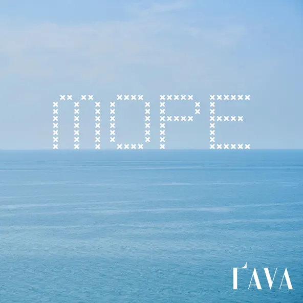 Музыка Ґava - Море
