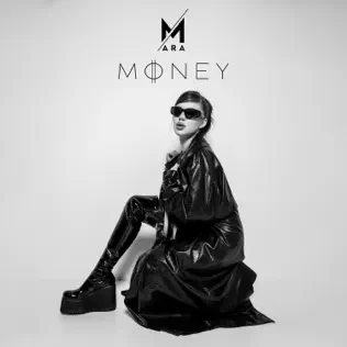 Музыка Mara - Money