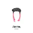 Музыка Dakena - Время