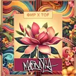 Музыка Фир - Magnolia (feat. Tof)