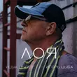 Музыка Ицык Цыпер - Лоя (feat. Игорь Цыба)