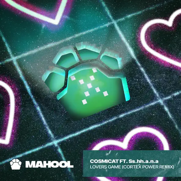 Музыка Cosmicat & Ss.hh.a.n.a - Lovers Game (Cortex Power Remix)