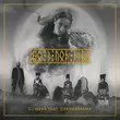 Музыка DakhaBrakha - Шо З Под Дуба (feat. DJ Nana)