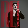 Музыка Volodymyr Dantes - Стожари