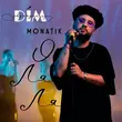 Музыка Monatik - О-ля-ля
